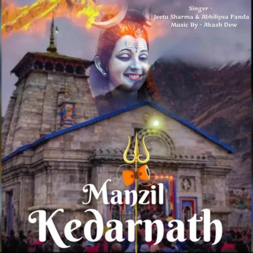 Manzil Kedarnath