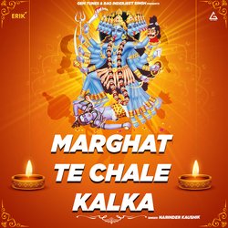 Marghat Te Chale Kalka-NQohXR4CbUs