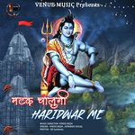 Matak Chalugi Haridwar Me