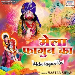 Mela Fagun Ka