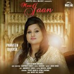 Meri Jaan