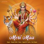 Meri Maa
