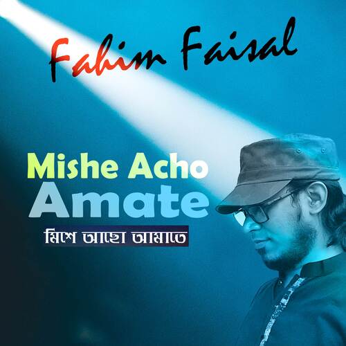 Mishe Acho Amate 