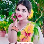 Mohbbat Pahla Ki Si Kon