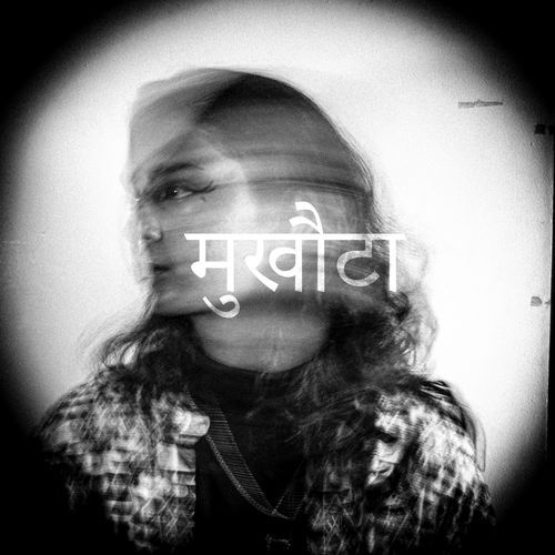Mukhota