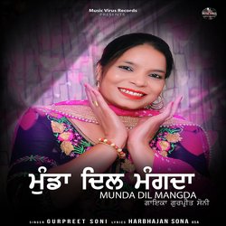 Munda Dil Mangda-OD4zXxp5c0E