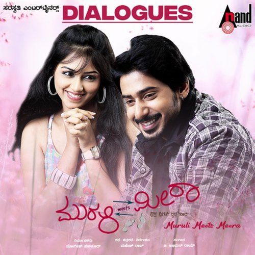 Muruli Meets Meera Dialogues