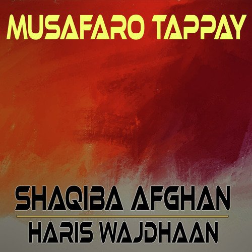 Musafaro Tappay_poster_image