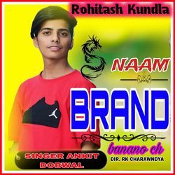 Naam Brand Banano Ch-RiAdQzd1YHA