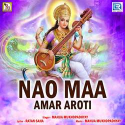 Nao Maa Amar Aroti-RFEjBEEdVWM