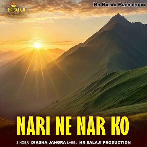 Nari Ne Nar Ko