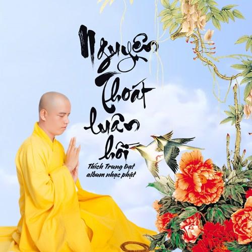 Trăng Thu Thành Đạo cover art
