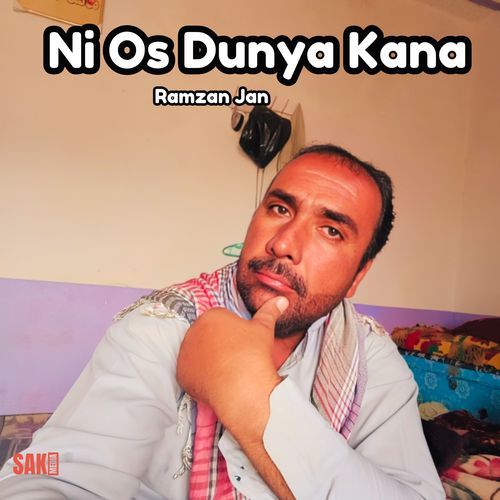 Ni Os Dunya Kana