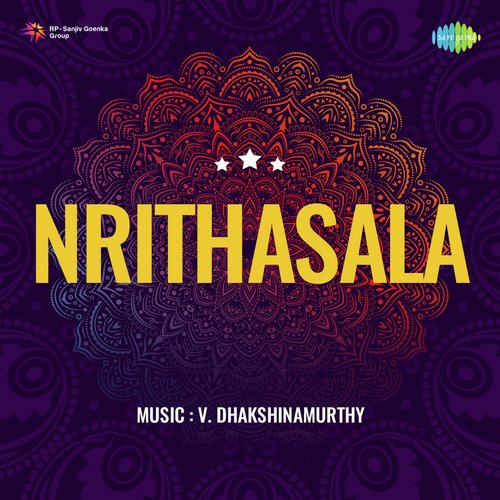 Nrithasala