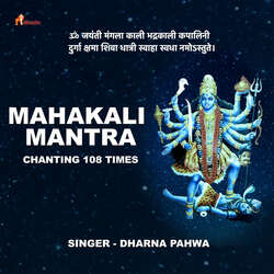 Om Jayanti Mangala Kali - Mahakali Mantra-ISYIBTl-Ylw