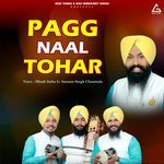 Pagg Naal Tohar