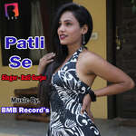 Patli Se