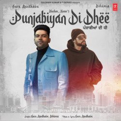 Punjabiyan Di Dhee-OyFZbgNZZl8