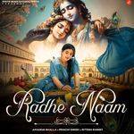 Radhe Naam