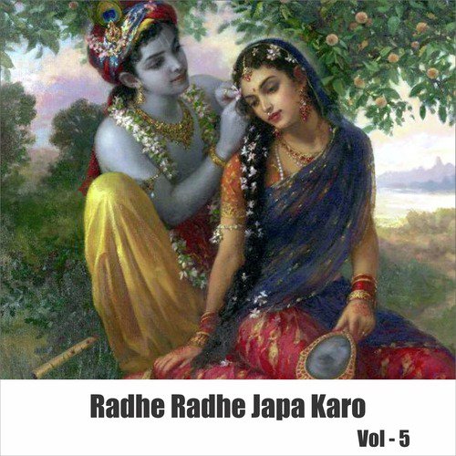 Radhe Radhe Japa Karo, Vol. 5_poster_image