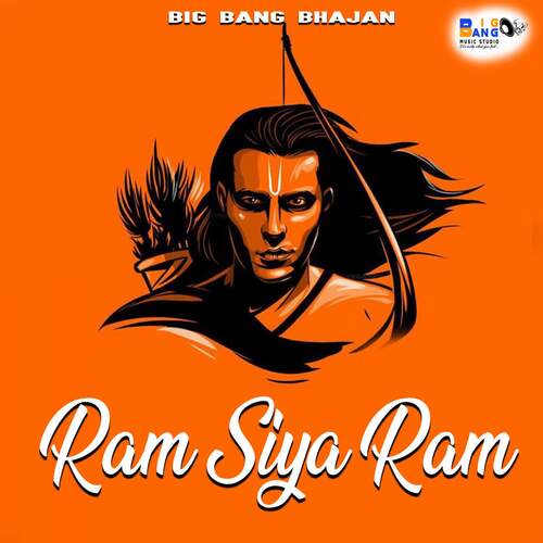 Ram Siya Ram