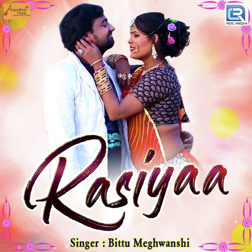 Rasiyaa