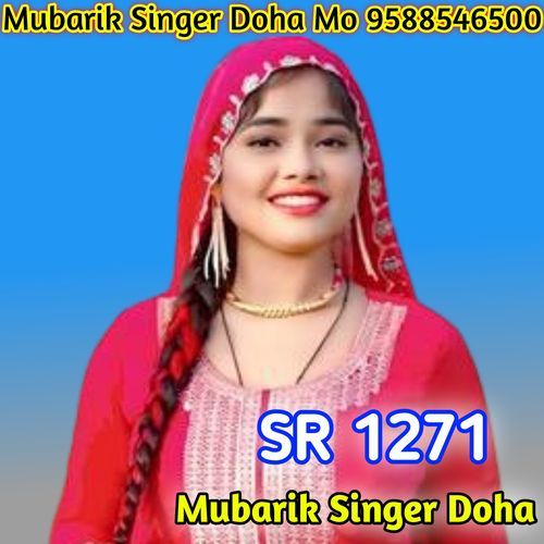 SR 1271 RAJIYA MUBARIK SINGER DOHA