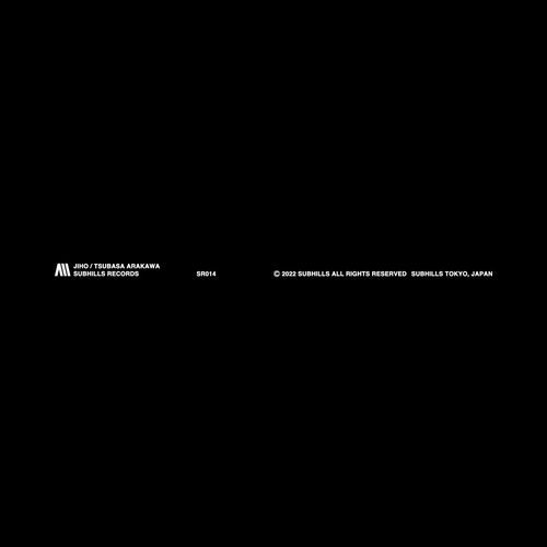 Polarization cover art