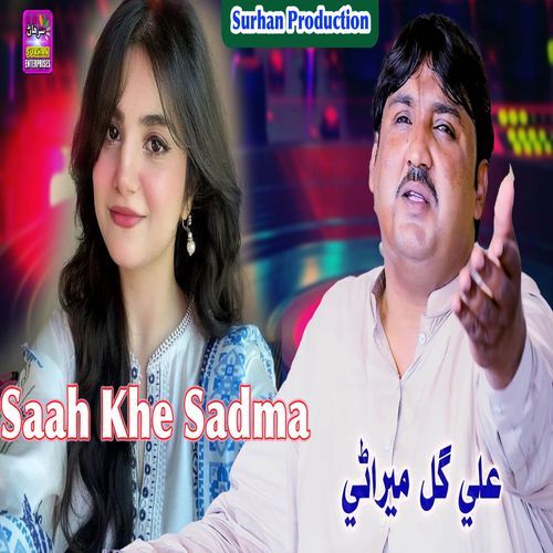 Saah Khe Sadma