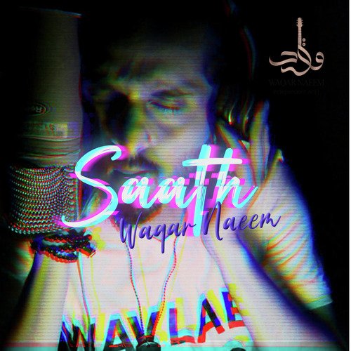 Saath