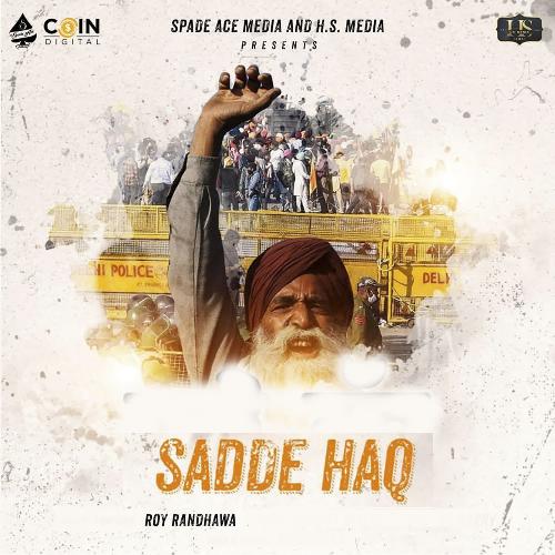 Sadde Haq