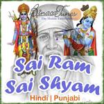 Holi Khelan Aayo Shyam