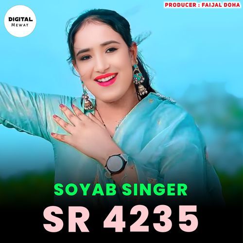 Soyab Singer SR 4235