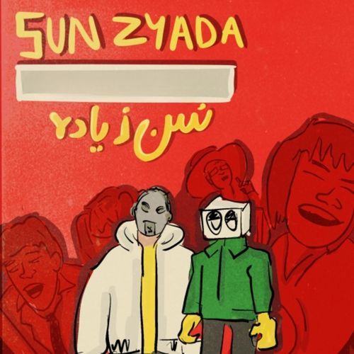 Sun Zyada