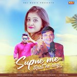 Supne Me Raat Ne Aayi