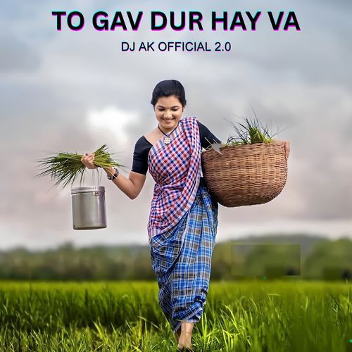 TO GAV DUR HAY VA