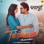 Tarakasia (Karaoke Song) (From 