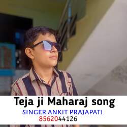 Teja ji Maharaj song-AF4KBDtqZFI