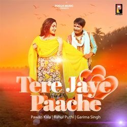 Tere Jaye Paache-KV0PQQJ2fgI