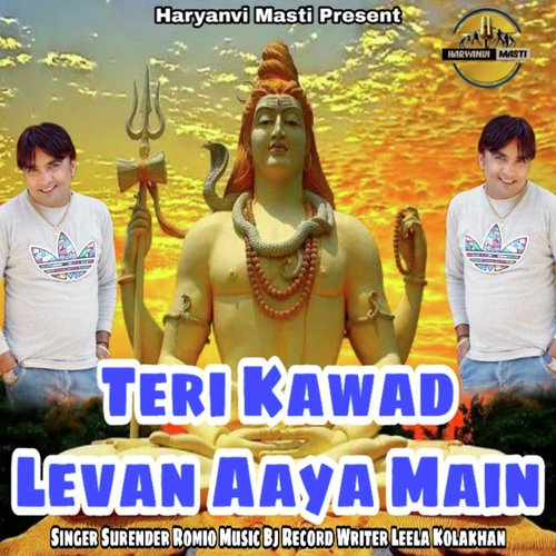 Teri Kawad Levan Aaya Main_poster_image