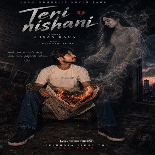 Teri Nishani