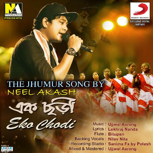 The Jhumur Song - Single