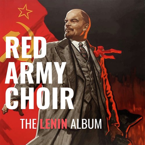 The Red Army Is The Strongest Lyrics - The Red Army Choir - Only on JioSaavn