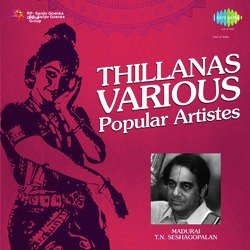 Thillana R Vedavalli-IycydERnQQY