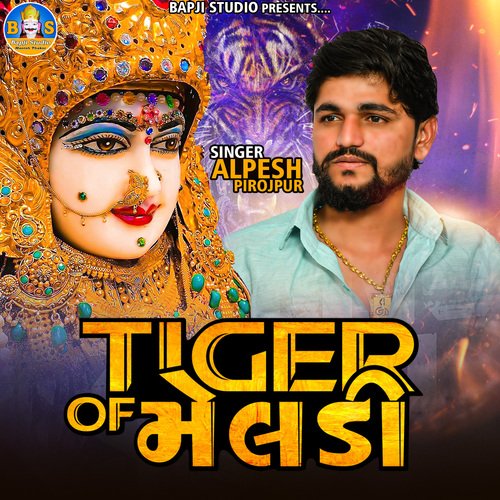 Tiger Of Meldi