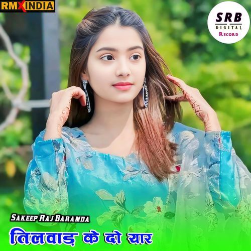 Tilwad Ke Do Yaar
