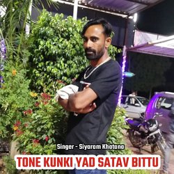 Tone Kunki Yaad Satav Bittu-BT0lSQ1nXHc