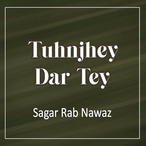 Band Kerey Is Ankhiyon Ko