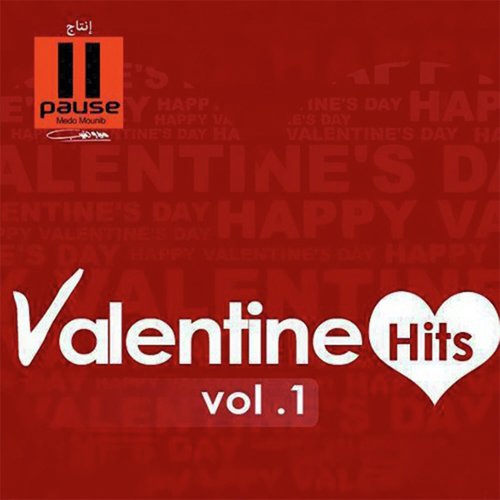 Valentine Hits, Vol. 1