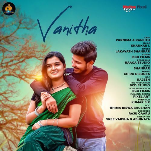 Vanitha